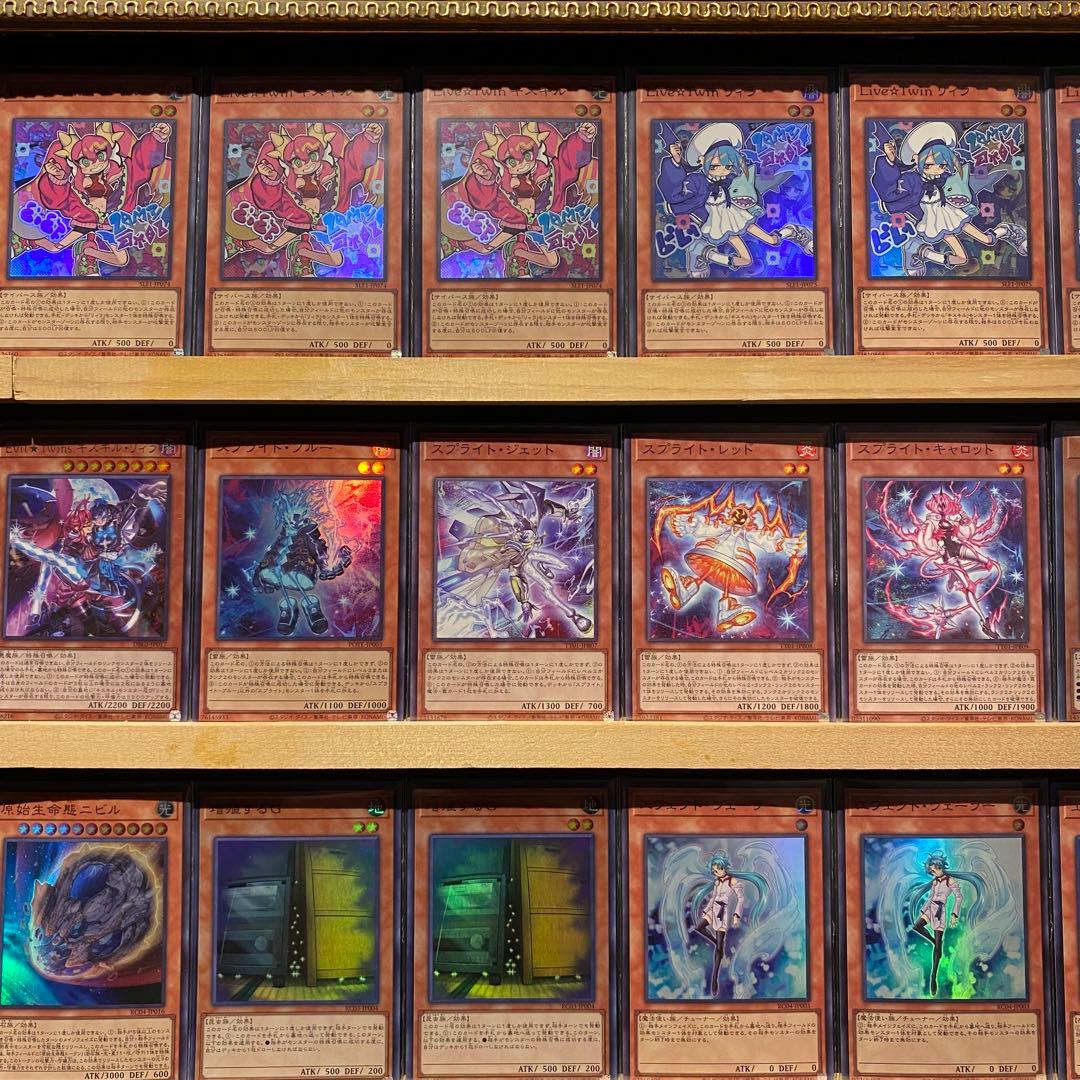 即日発送！高レアリティ　イビルツインデッキ　絵違い　キスキルリィラ　バオアクゥー