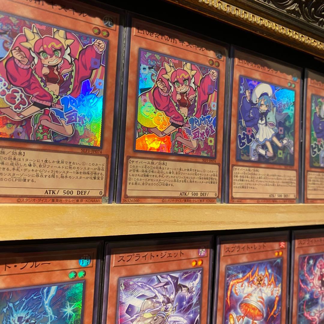 即日発送！高レアリティ　イビルツインデッキ　絵違い　キスキルリィラ　バオアクゥー