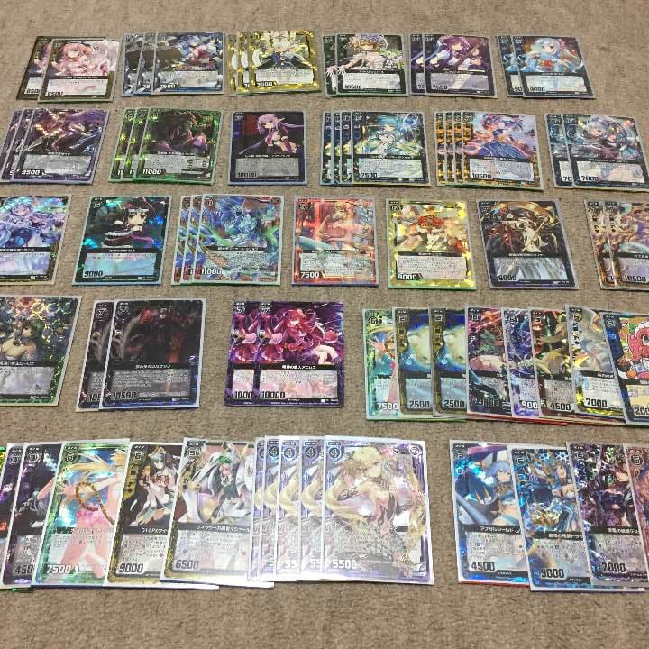 Z/X 引退 色々