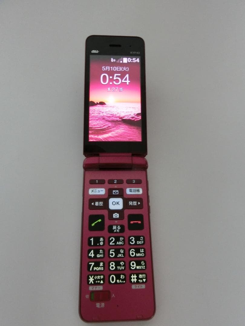 かんたんケータイライト KYF43 ワインレッド