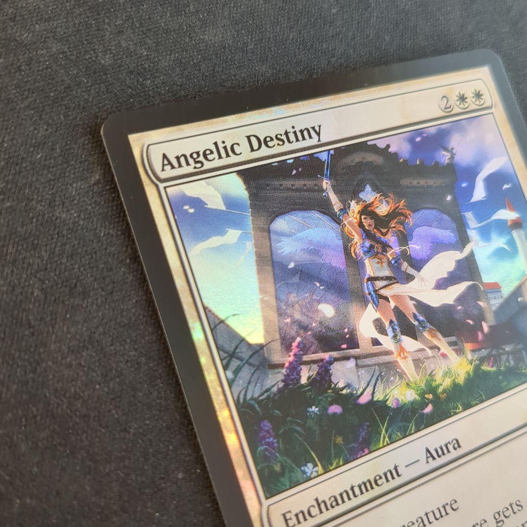【ionry】MTG 天使の運命 M12 英語版 Foil