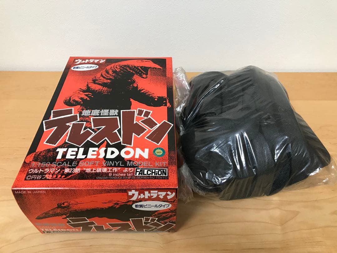 テレスドン