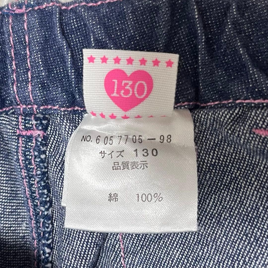 希少レア✨メゾピアノ　ミミポポ　デニムプリーツスカート平成レトロy2kワッペン