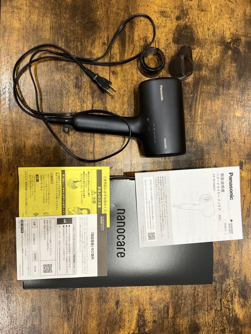 ヘアドライヤー Panasonic EH-NA0J-A BLUE