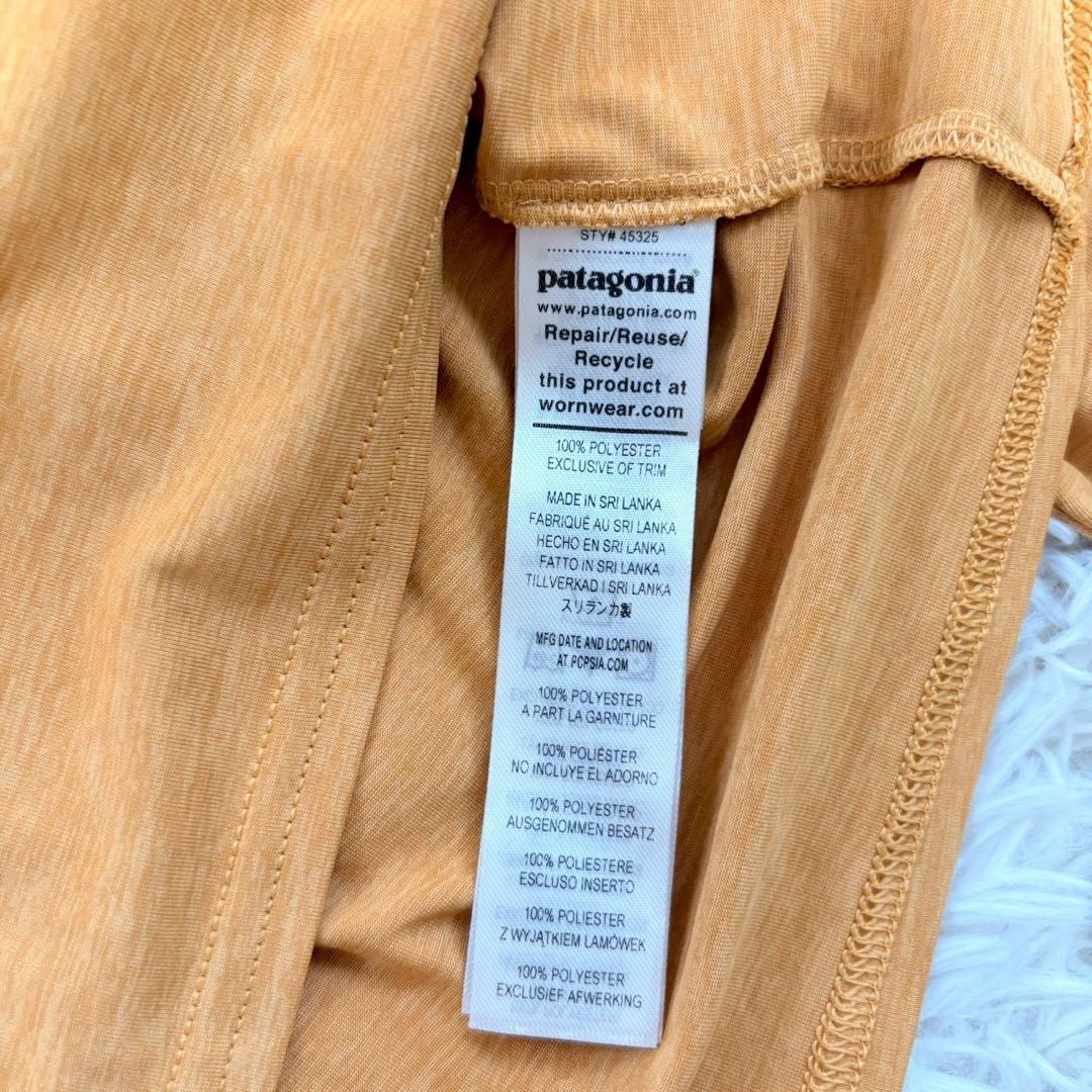 y8439 美品✨パタゴニア 薄手パーカー キャプリーン グラフィック フーディ