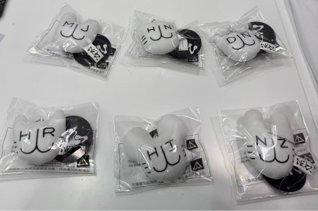 入手困難 NJZ Complexcon限定 新品　キーホルダー パフ ミンジ