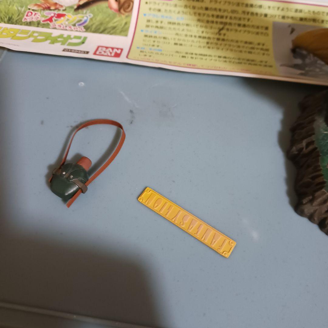 BANDAI バンダイ Dr.スランプ アラレちゃん ファンタジーライオン