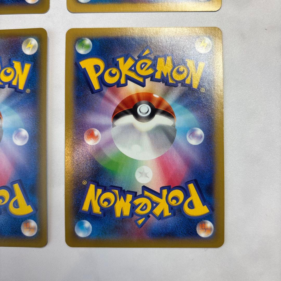 ポケモンカード　オーロットEX・コバルオンEX・フラージェスEX・ヘラクロスEX