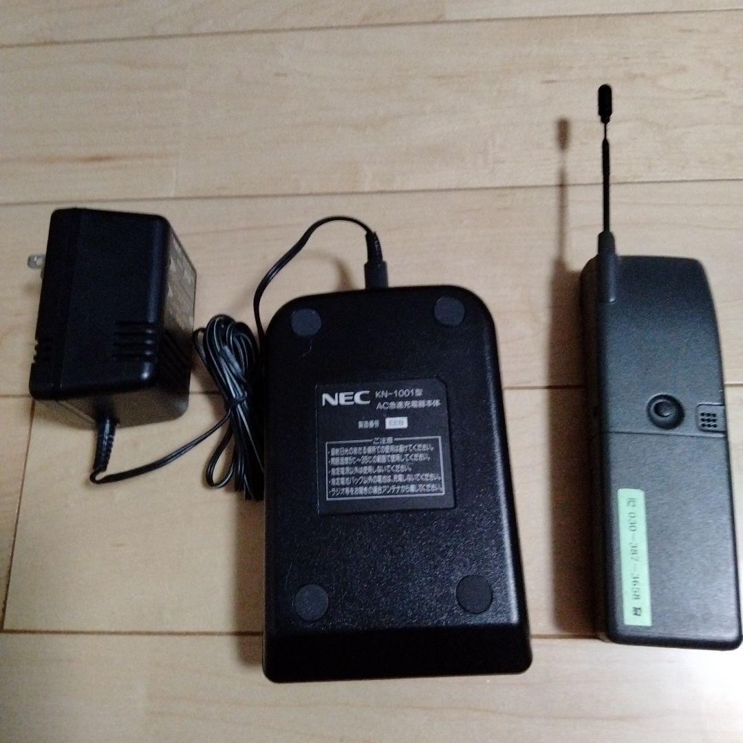 NEC携帯電話（昭和レトロ）KN- 1001