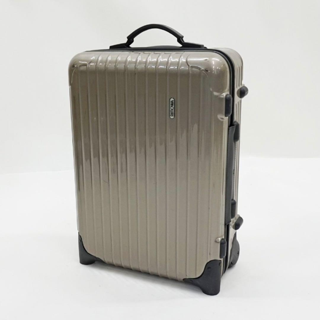 RIMOWA リモワ サルサ 33L 859.52 スーツケース