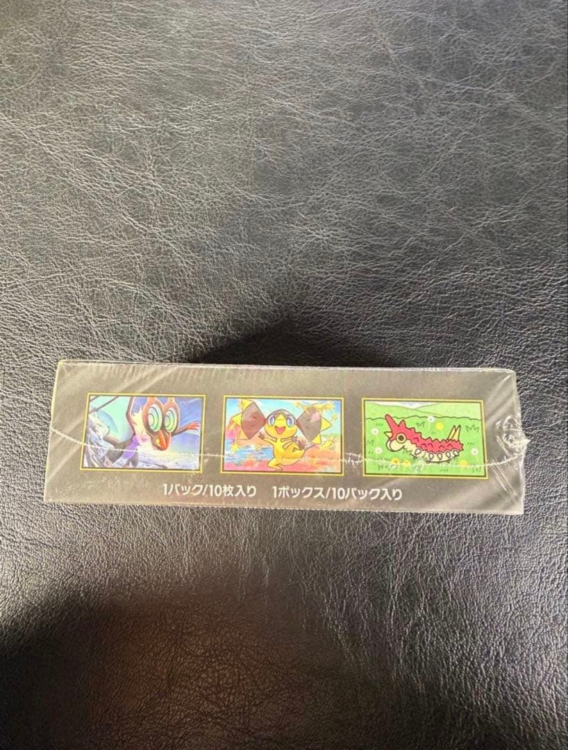 ポケモンメガドリームex box シュリンク付き
