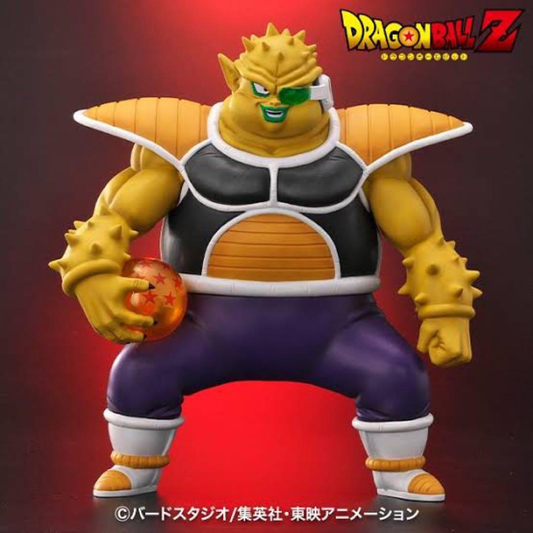 ドラゴンボールアライズ ドドリア spカラー ver. ZEEM