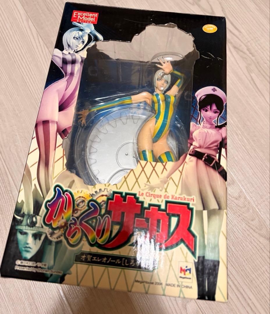 からくりサーカス　才賀しろがね　エレオノール　フィギュア