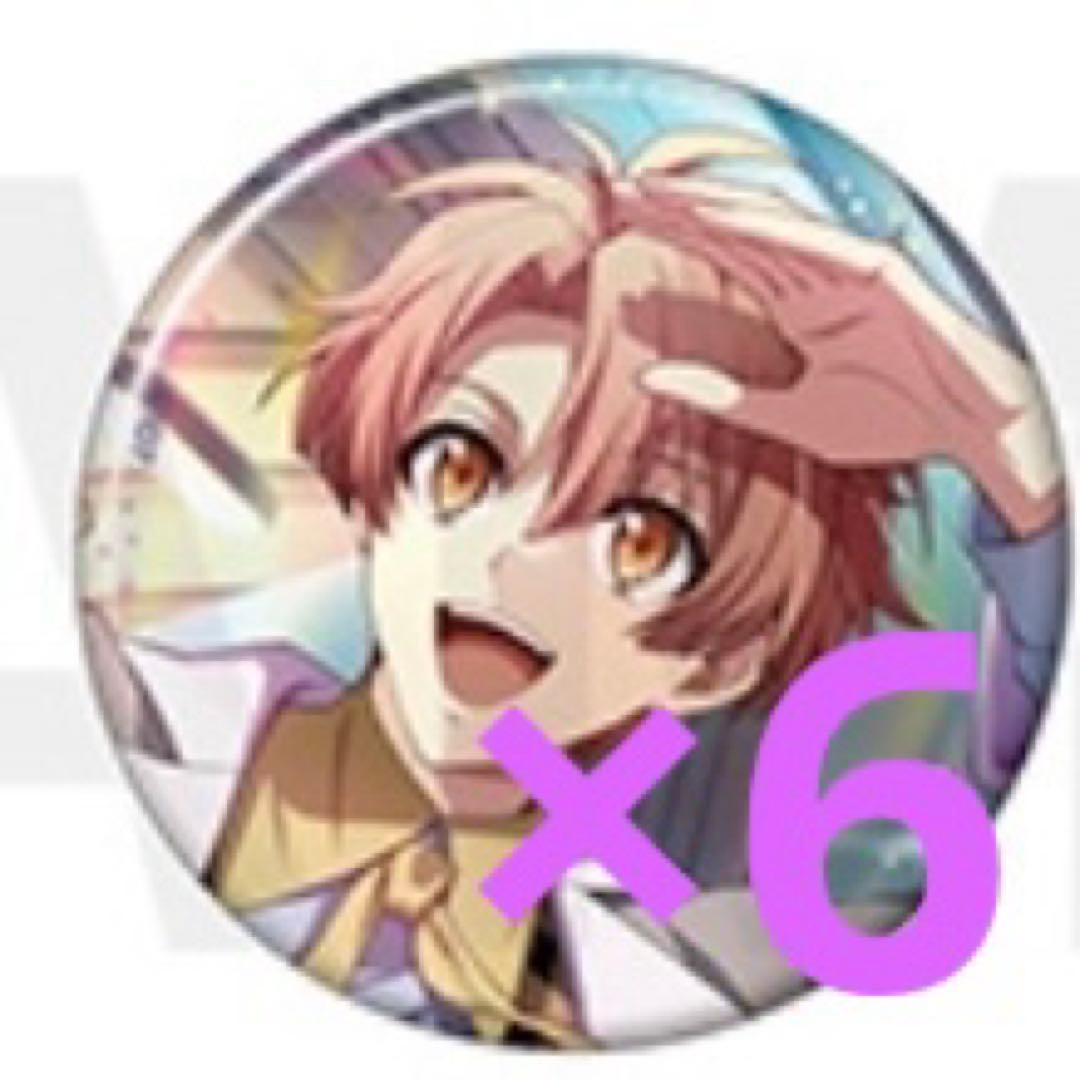 専用 三月 24点