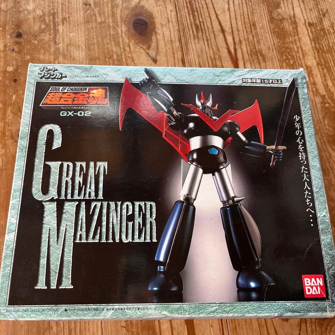 超合金魂 グレートマジンガー GX-02