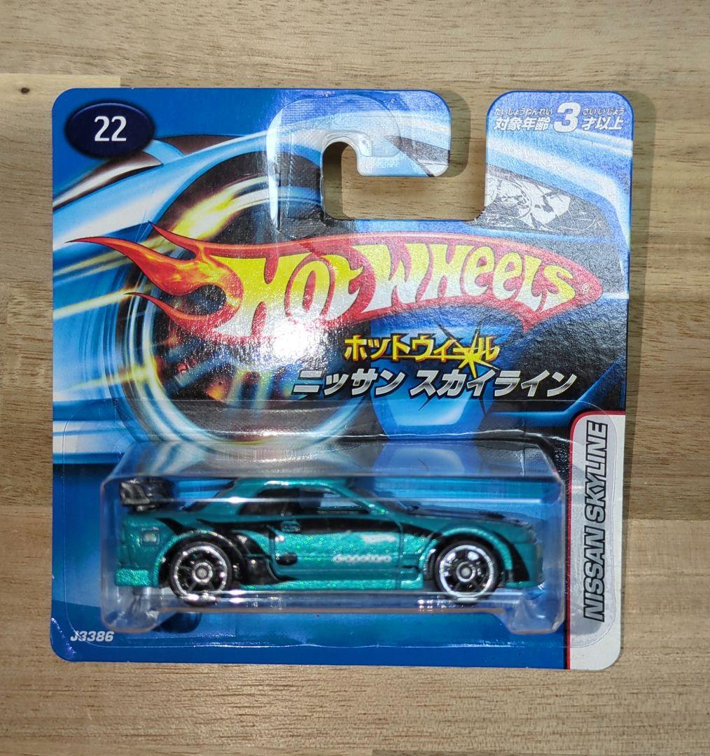 ホットウィール 日産 スカイライン GT-R BNR32 日本限定カード