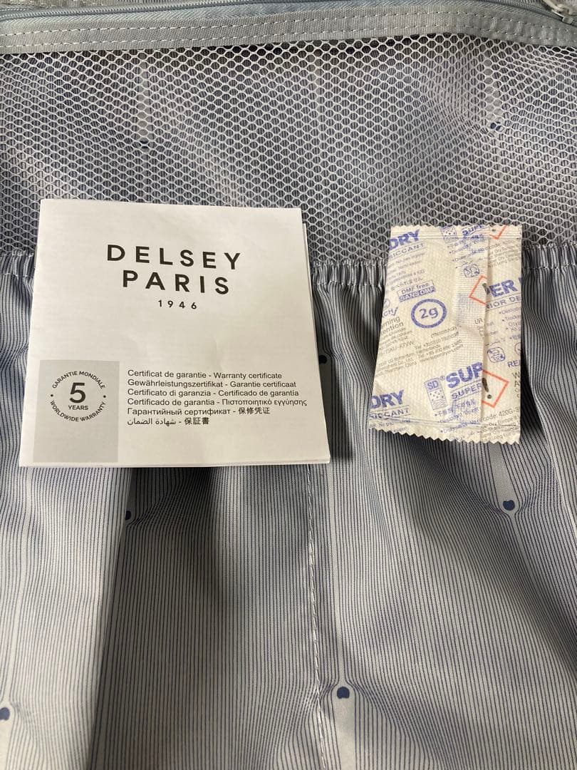 未使用級 デルセー パリ キャリーバッグ スーツケース　小型　機内持ち込み可