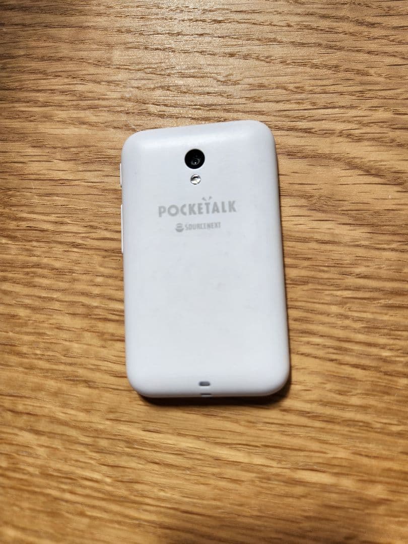 ポケトーク　POCKETALK 翻訳機 ホワイト