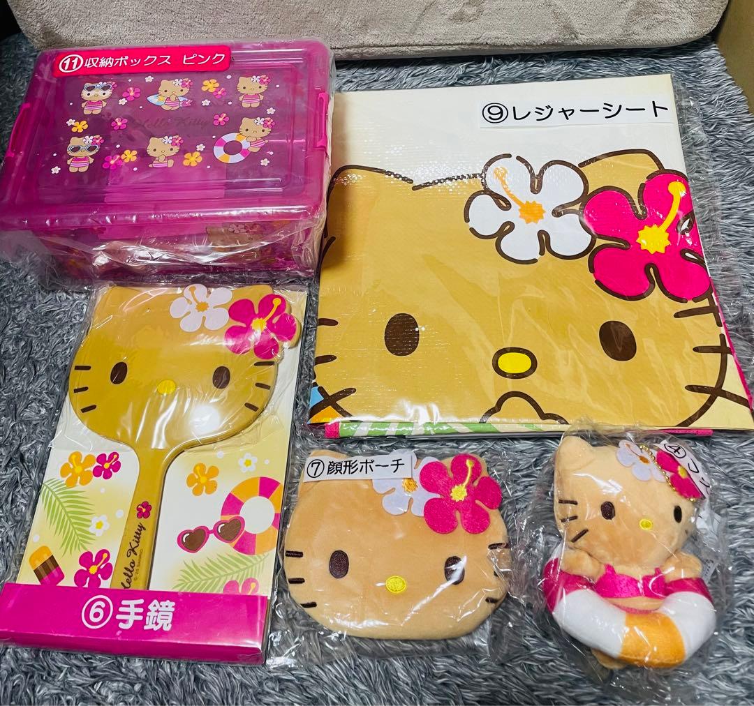 値下げ　日焼けキティ1番くじ　5点セット