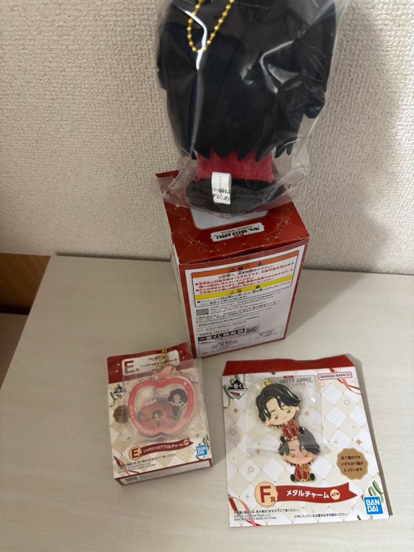 ミセスグリーンアップル 一番くじ ぬいぐるみマスコット 大森元貴 セット