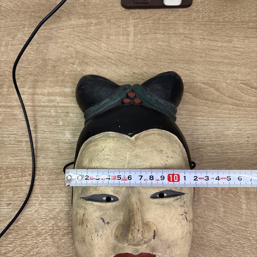 能面 木製