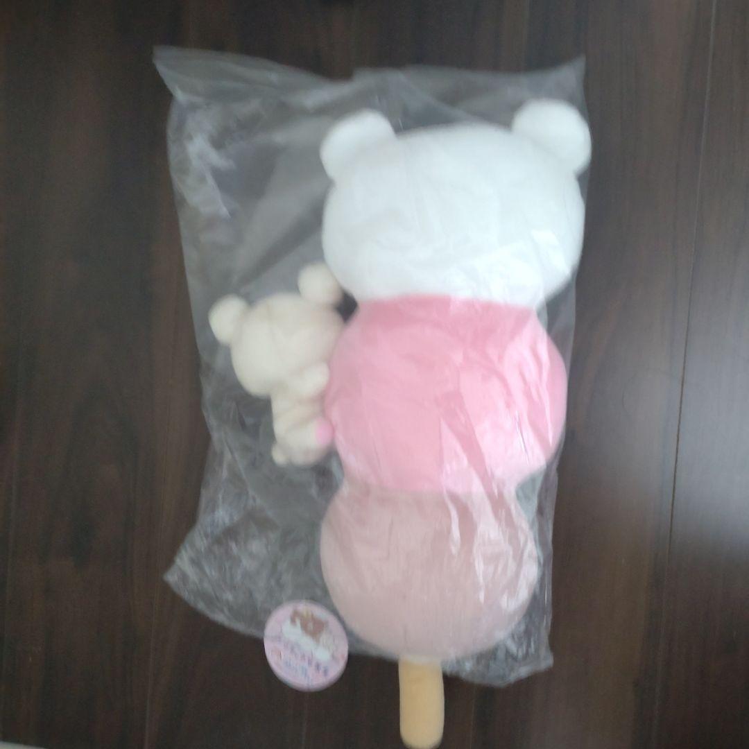 リラックマ茶屋 ３色団子ぬいぐるみXL コリラックマ