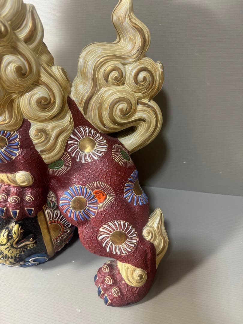 2345 九谷焼 八幡窯　金彩 虎文　唐獅子 縁起物 置物