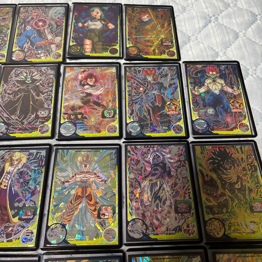 ドラゴンボールヒーローズ　まとめ売り　引退品