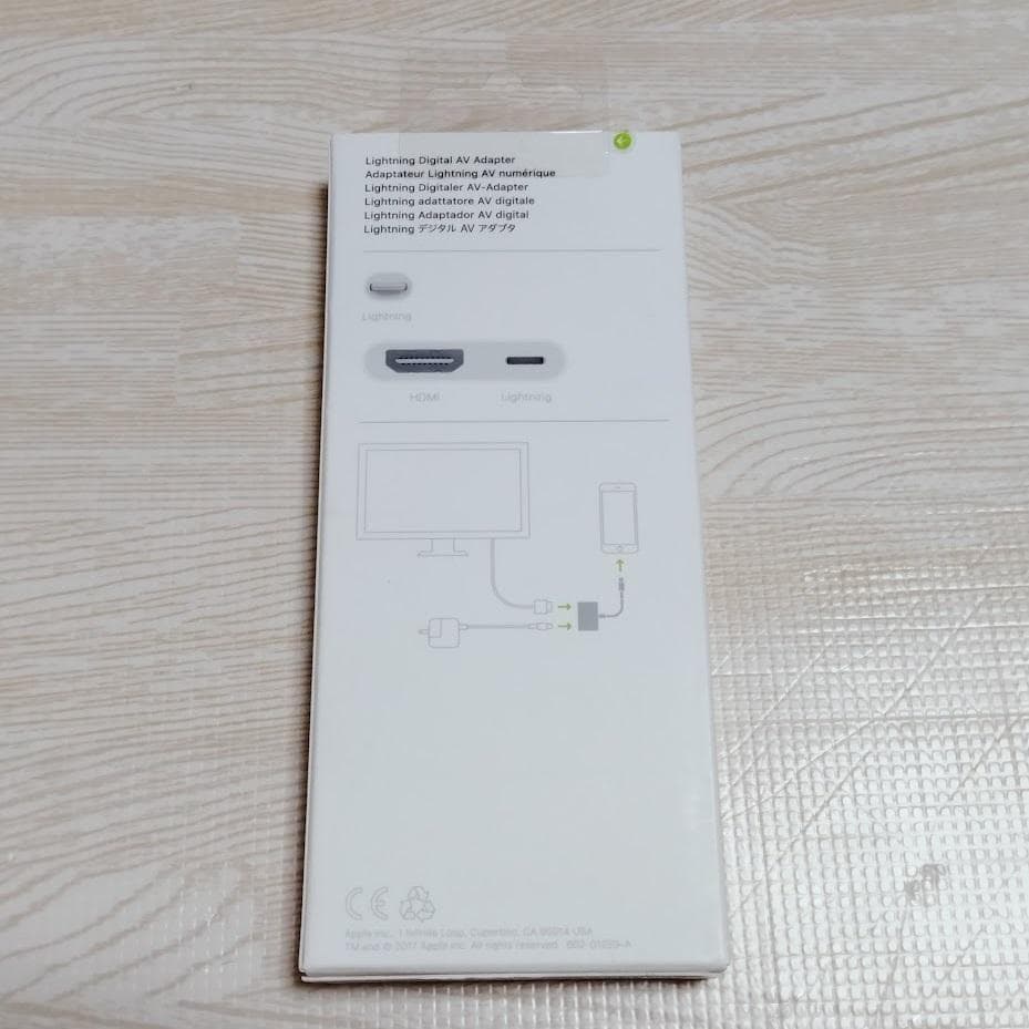 2個セット 未開封 アップル Apple アダプタ HDMI MD826AM/A