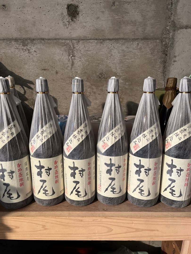 村尾6本1800ml