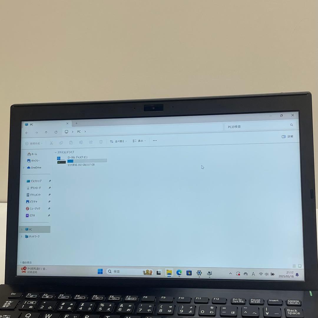 Windowsノート本体 #878 VAIO VJPG11C11N i7 8550U 8GB Office
