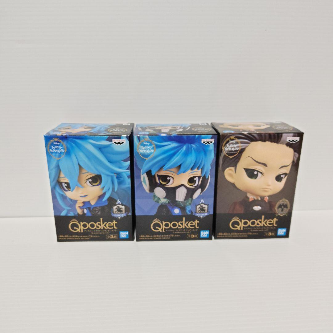 ディズニー　ツイステッドワンダーランド　Qposket　petit　コンプセット