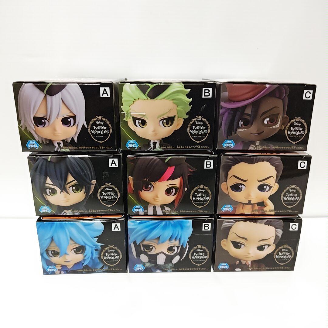 ディズニー　ツイステッドワンダーランド　Qposket　petit　コンプセット