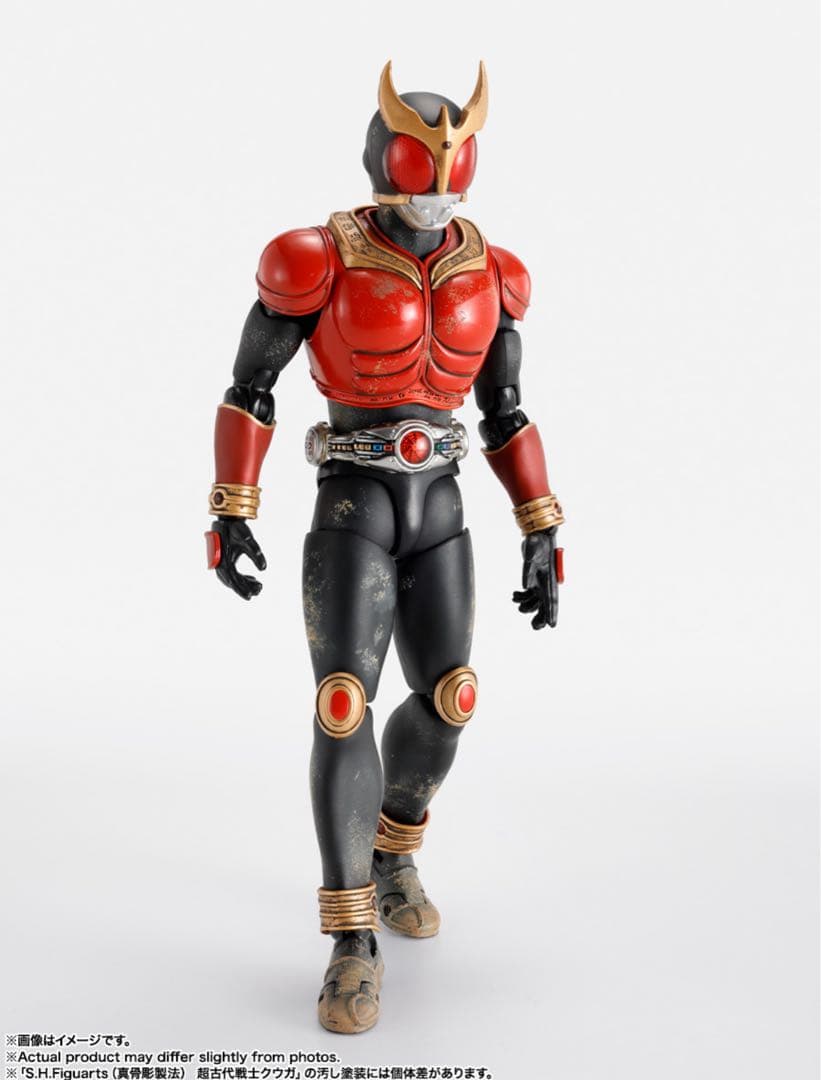 真骨頂　超古代戦士クウガ　超クウガ展限定