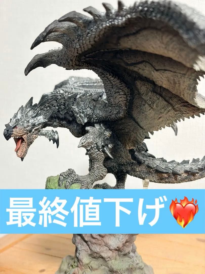 美品 クリエイターズモデル モンハン 銀リオレウス フィギュア