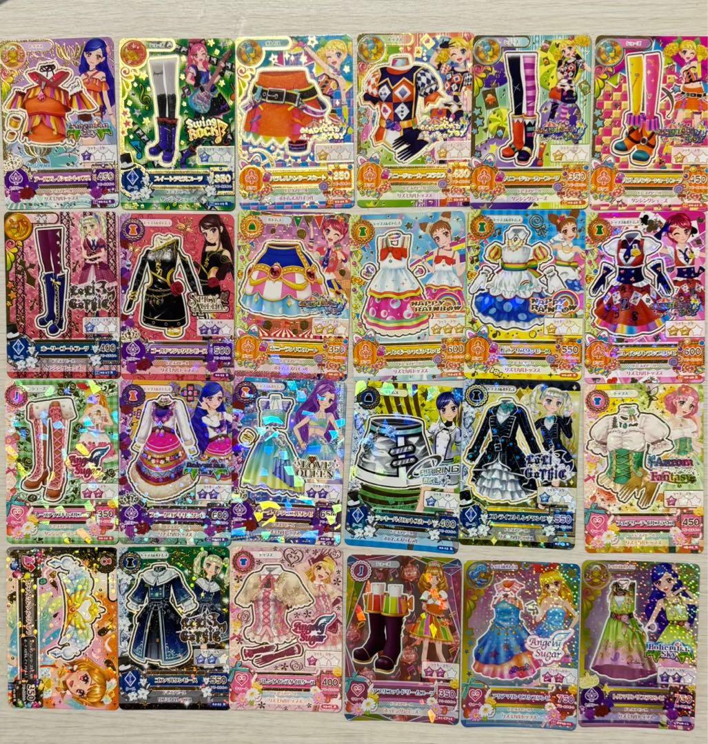 アイカツカードセット 40枚以上