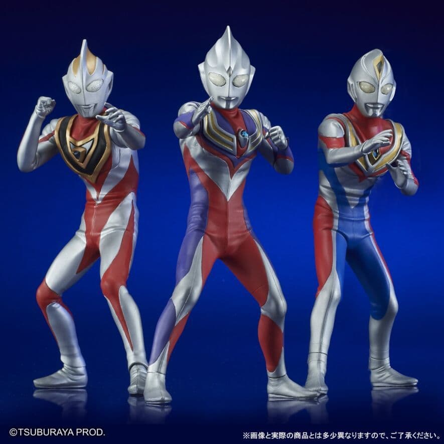 大怪獣シリーズ　TDG(ティガ・ダイナ・ガイア)セット
