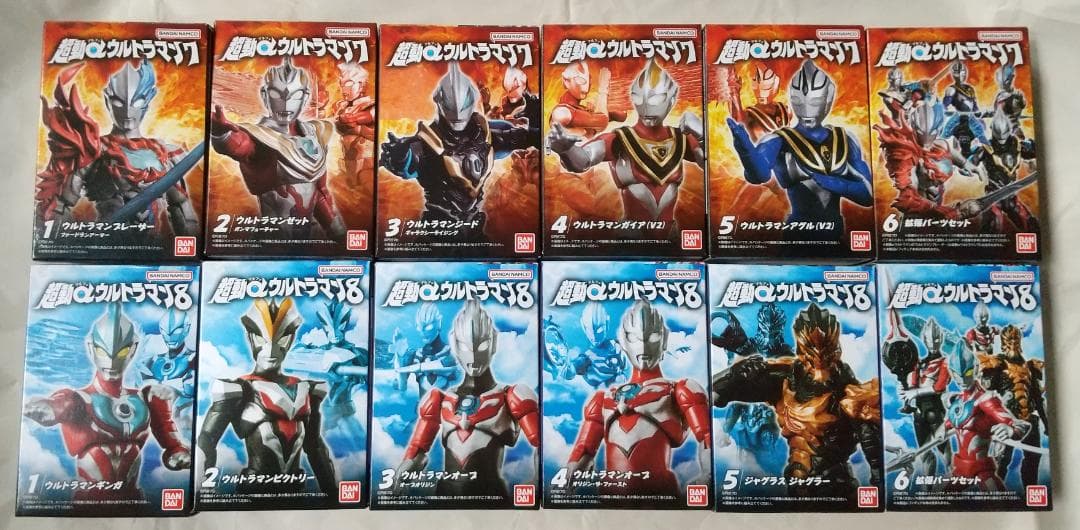 新品未開封　超動 トリガー ティガ ブレーザー ギンガ ゴモラ　セット