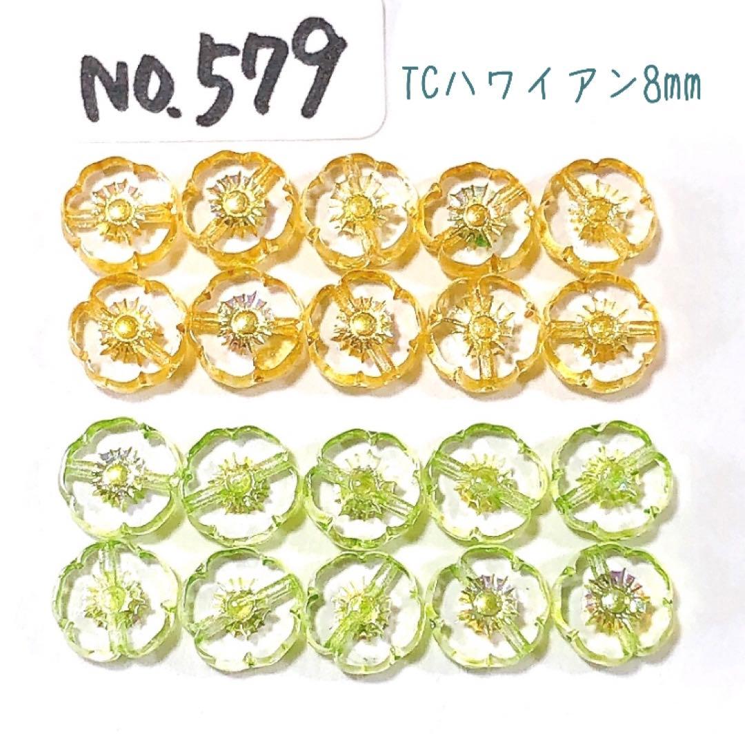 ミヤー