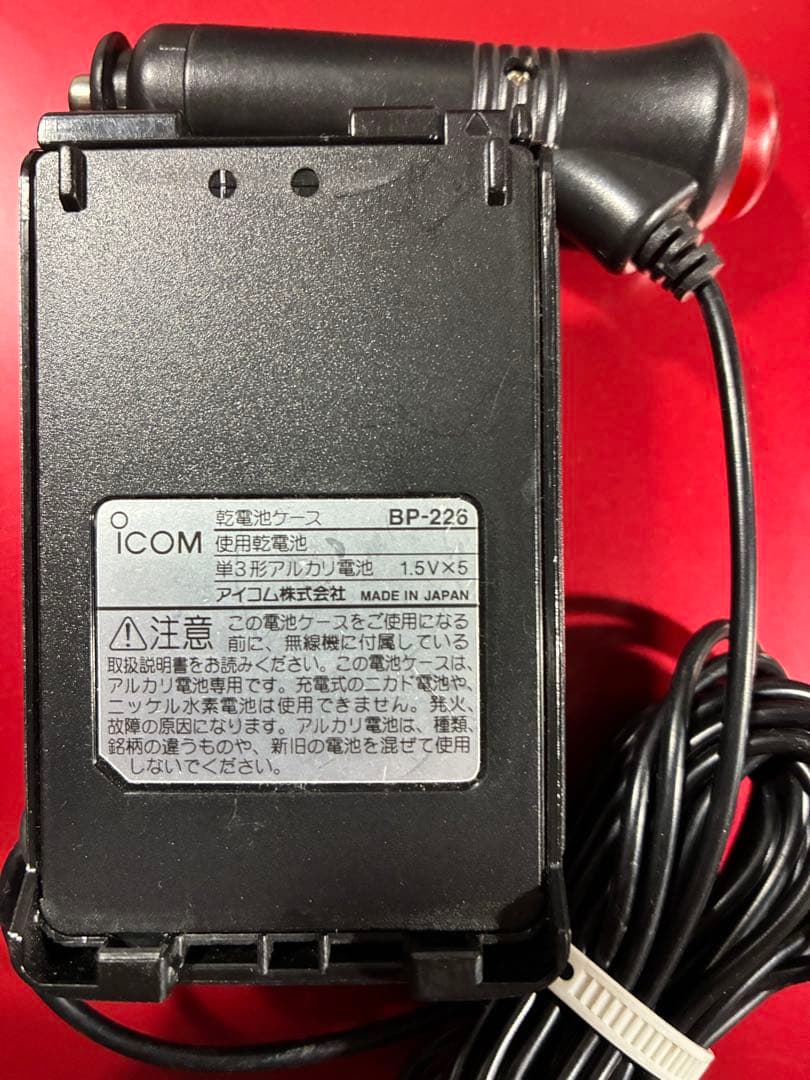 トランシーバー ic-dpr6 2