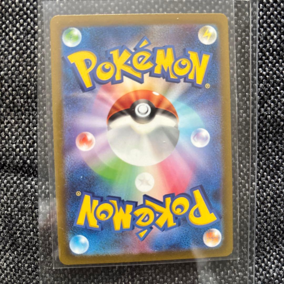 まとめ ロコモコ。