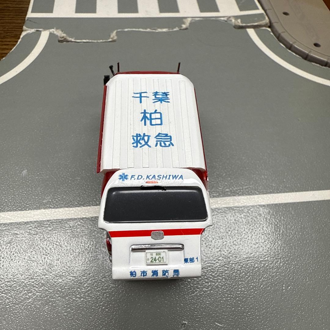 トミカ
