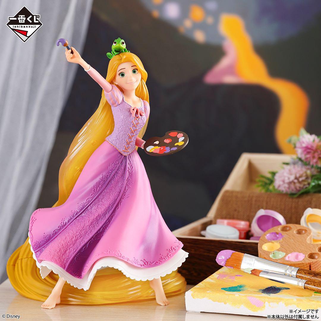 一番くじ〈ディズニープリンセス〉Dream in color