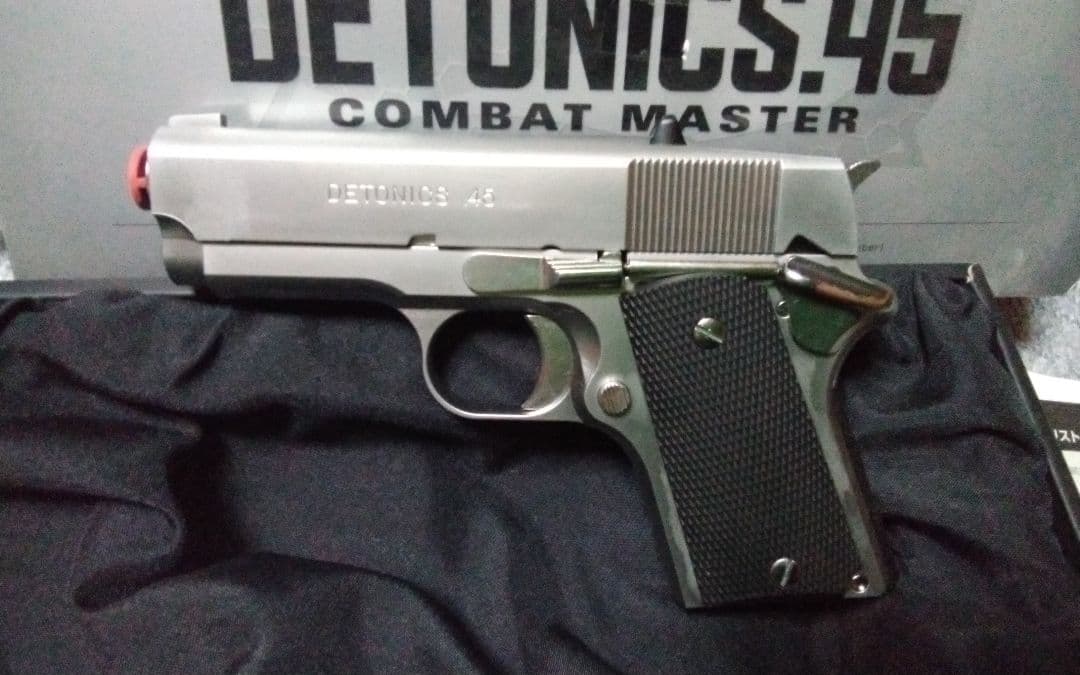 東京マルイ デトニクス45 コンバットマスター ハードクロームメッキ