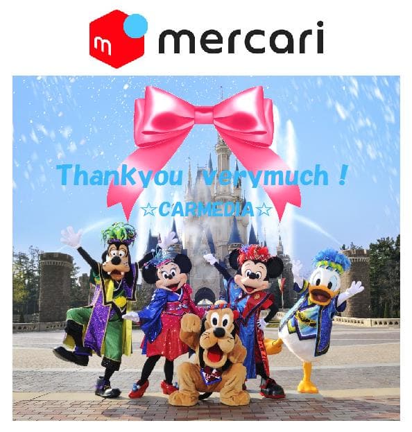☆SOLD！すぬ★☆ご購入確定品！New～☆ボールド92個×16個