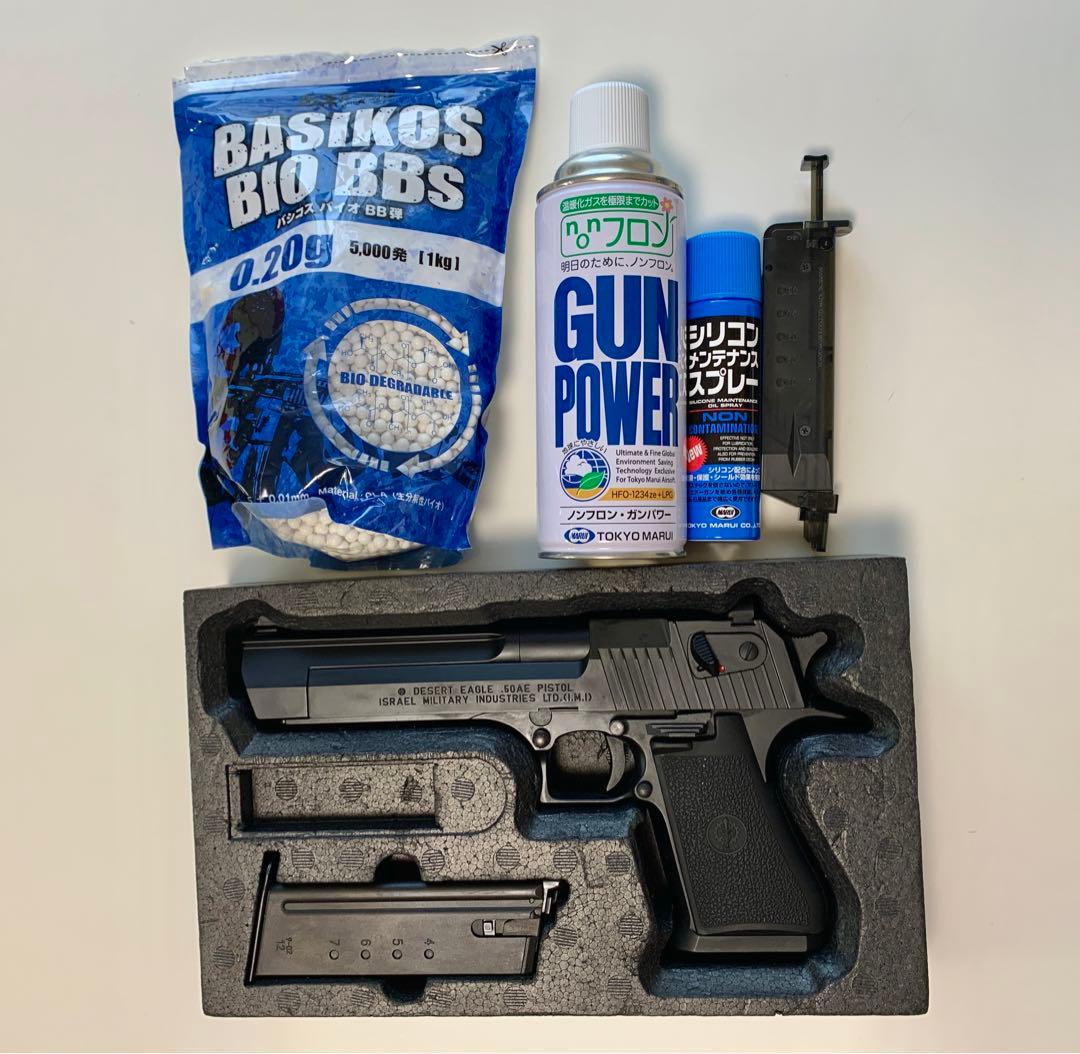 東京マルイ デザートイーグル ガスガン