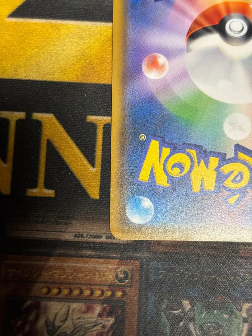 ポケモンカード　コダック　ムンク　プロモ　Xerxo Store