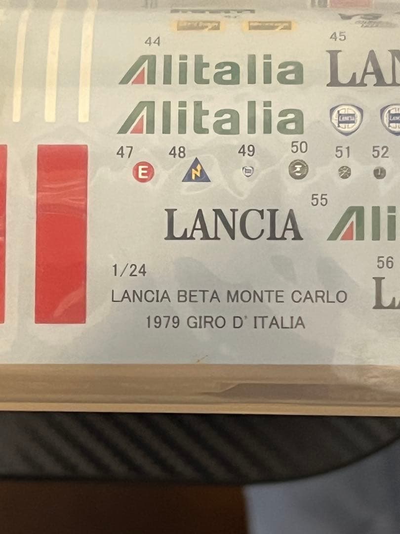 モデルファクトリーヒロMFH 1/24 LANCIA BETA 希少品