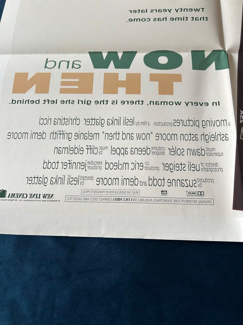 ディア・フレンズ　NOW AND THEN USオリジナル映画ポスター