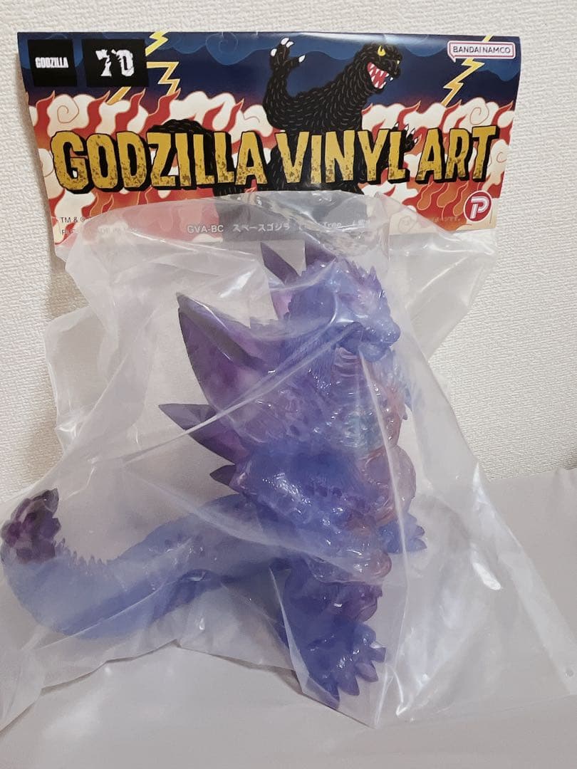frog tree スペースゴジラ 紫水晶 ソフビ GODZILLA スペゴジ